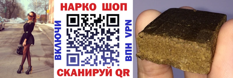 Какие есть наркотики Ядрин КОКАИН  Гашиш  кракен ONION  Бошки Шишки 