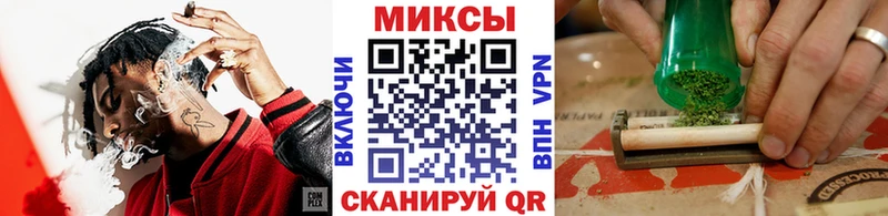 БУТИРАТ вода  Ядрин 