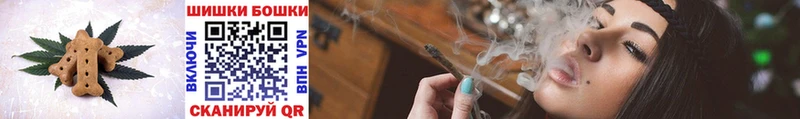 Еда ТГК марихуана  дарк нет Telegram  Ядрин 