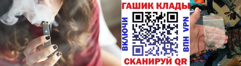 ГАШ VHQ  наркотики  MEGA как войти  Ядрин 