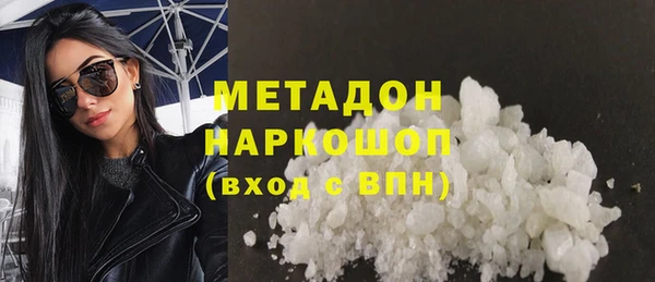 мяу мяу мука Баксан