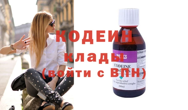 метадон Балабаново