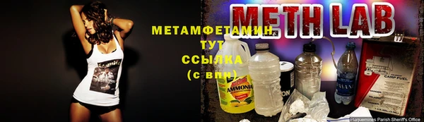мяу мяу мука Баксан