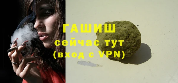 мяу мяу мука Баксан