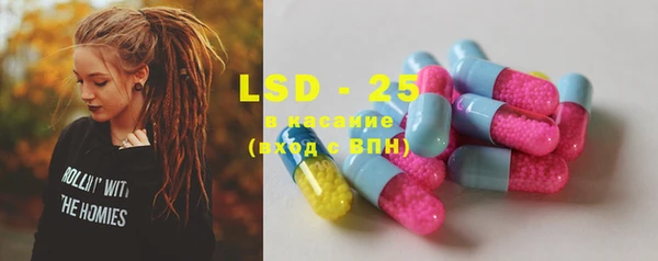 ECSTASY Беломорск