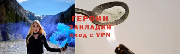 ECSTASY Беломорск