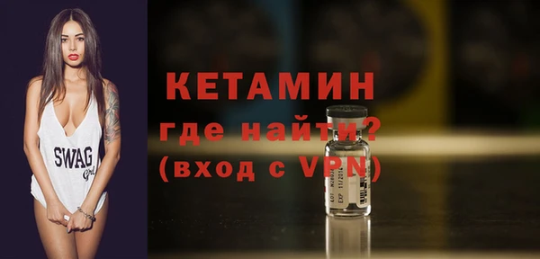 метадон Балабаново