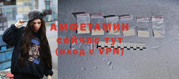 метадон Балабаново