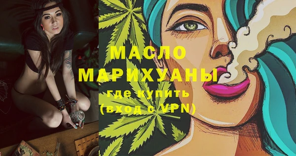 ECSTASY Беломорск
