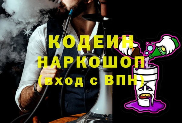 метадон Балабаново