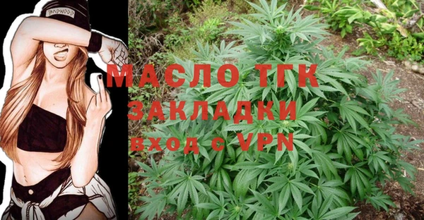 MDMA Белоозёрский