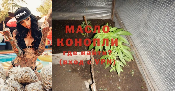 метадон Балабаново