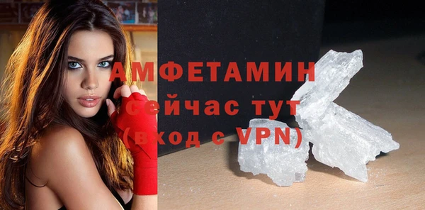 метадон Балабаново