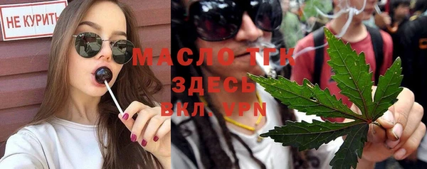 MDMA Белоозёрский