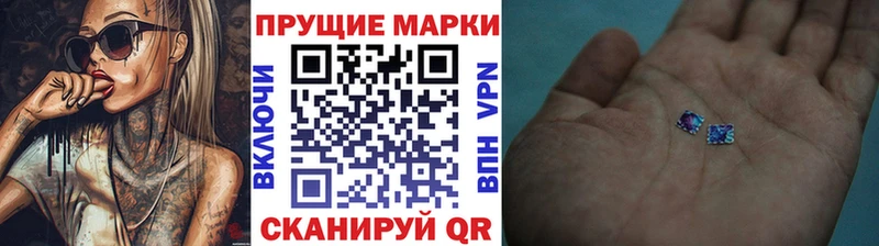 что такое наркотик  Ядрин  omg онион  Марки N-bome 1,5мг 