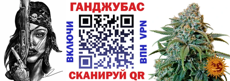 МАРИХУАНА гибрид  купить наркоту  мориарти наркотические препараты  Ядрин 