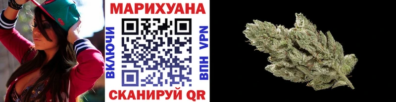 Бошки марихуана MAZAR Ядрин